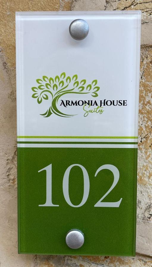 Armoniahousesuites Peritheia Extérieur photo